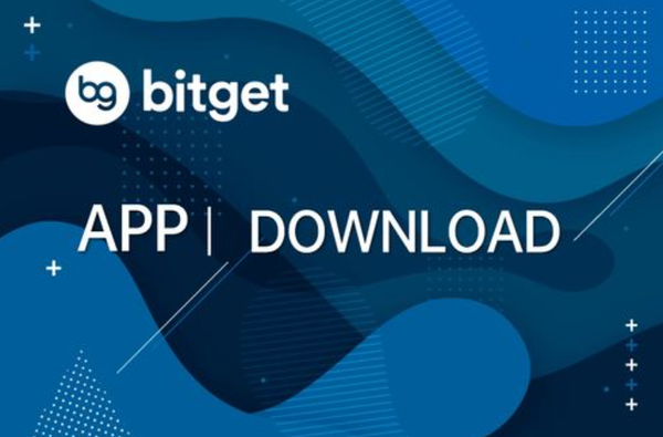   Bitget交易APP安全注册地址，优质服务功能