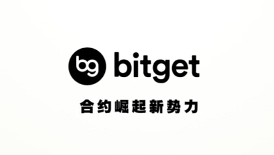   这里有bitget下载详情以及使用方法，快来看看