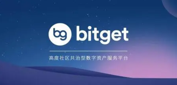   BitGet交易所官方网站下载，通过现货跟单学习优秀策略